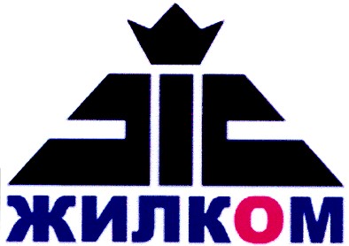 жилком