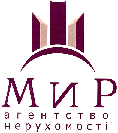 нерухомості