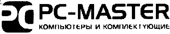 компьютеры и комплектующие