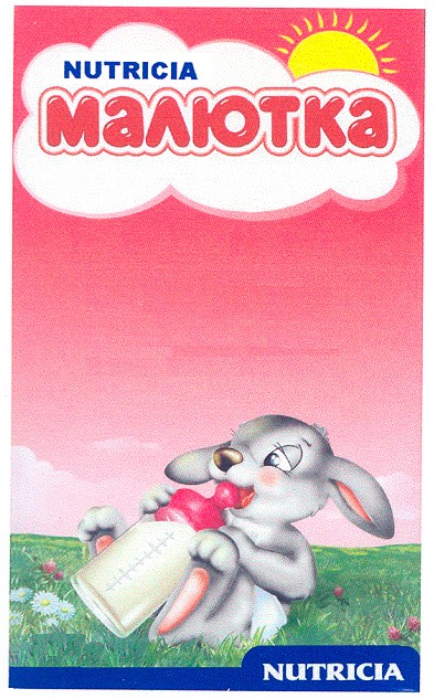 nutricia