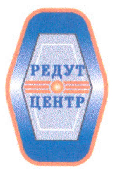 редут