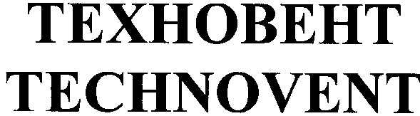 technovent