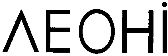 леоні