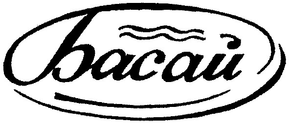 басай