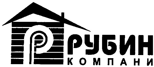 компани