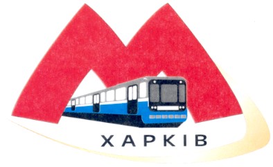 харків