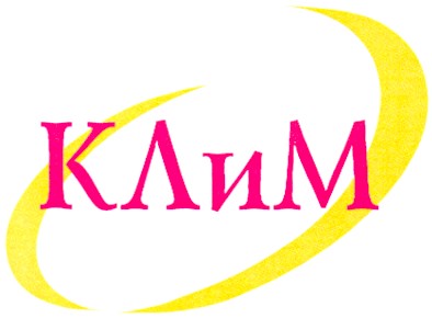 клим