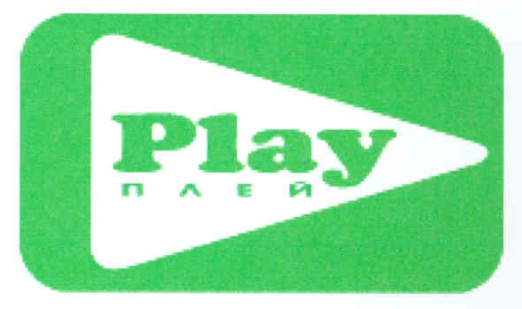 play