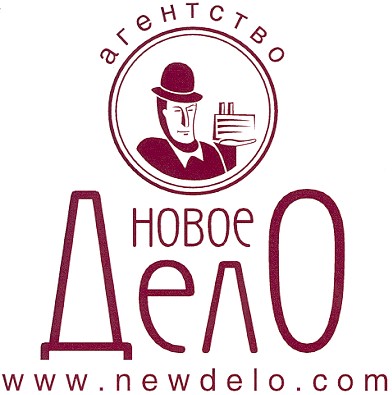 www newdelo com