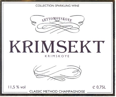 classic method champagnoise