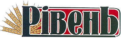 рівень