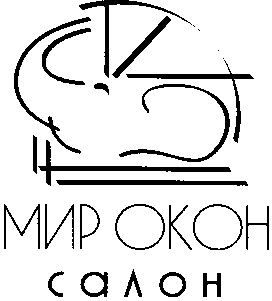 мир окон
