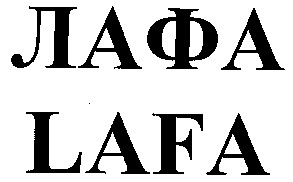 lafa