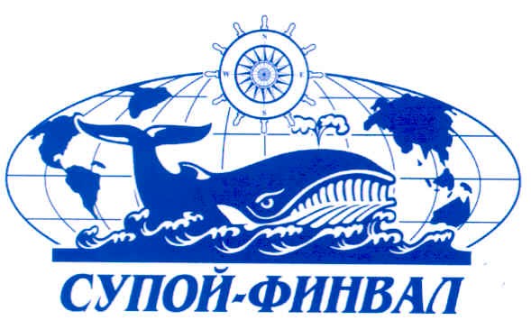 супой-финвал