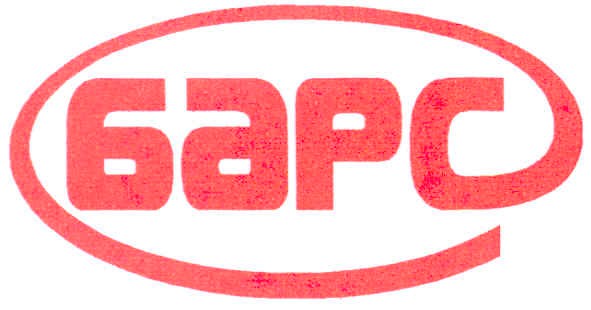 барс
