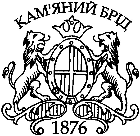 кам'яний брід