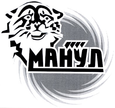 манул