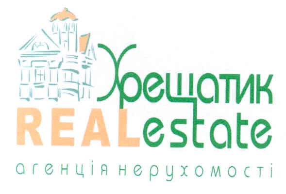 агенція нерухомості