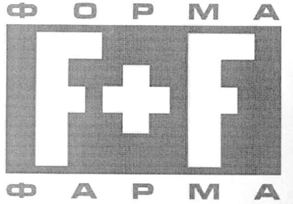 форма