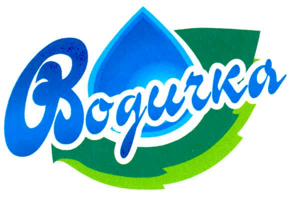 водичка