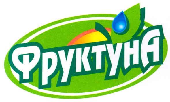 фруктуна