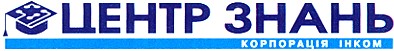 корпорація інком