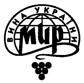 вина україни