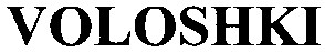 voloshki
