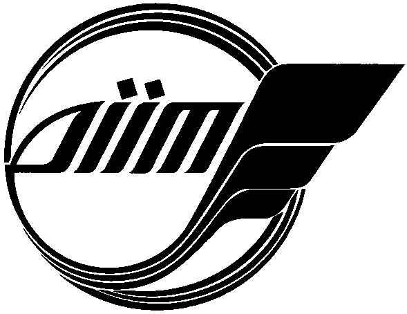 дііт