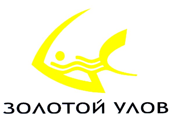 золотой улов