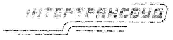 інтертрансбуд