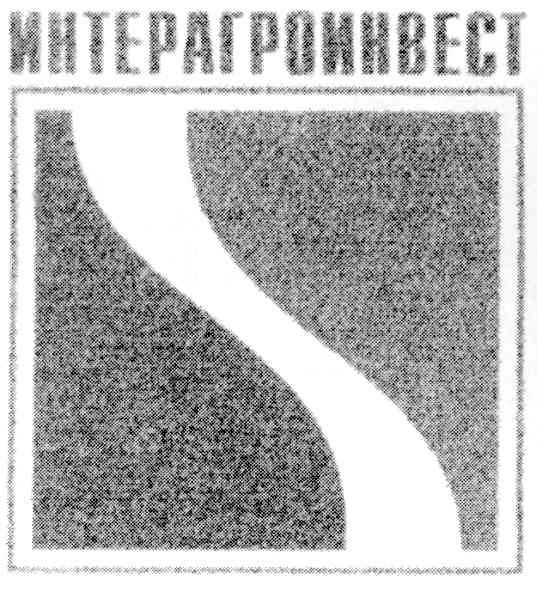 интерагроинвест