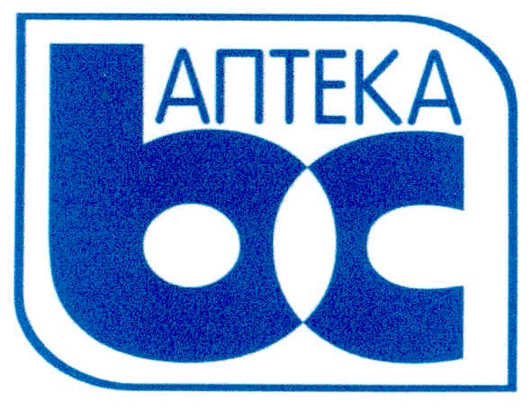 anteka