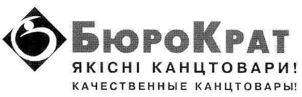качественные канцтовары