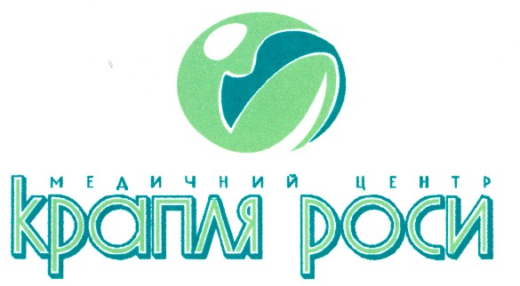 медичний центр