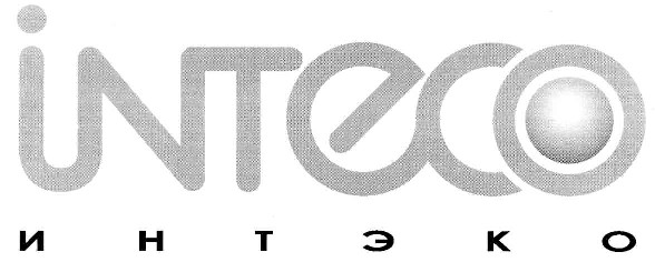 inteco