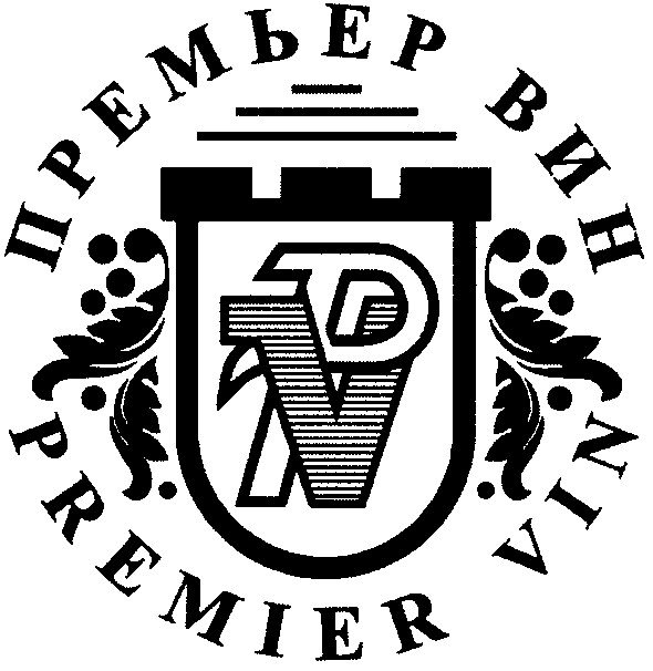 premier vin