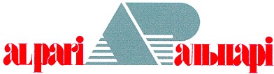 альпарі