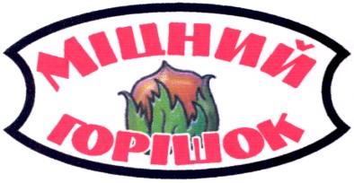 горішок
