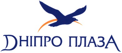 дніпро плаза