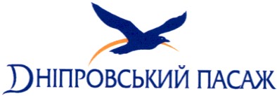 дніпровський пасаж