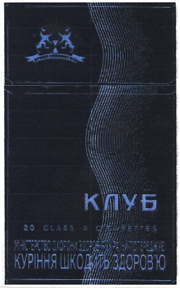 20 classic cigarettes