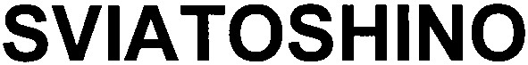sviatoshino