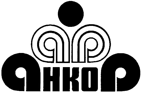 анкор