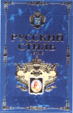 русский