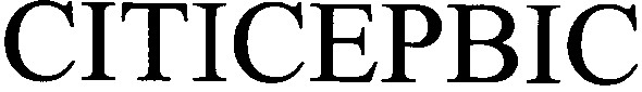 сітісервіс