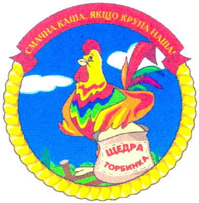 смачна каша якщо крупа наша