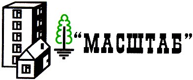 масштаб