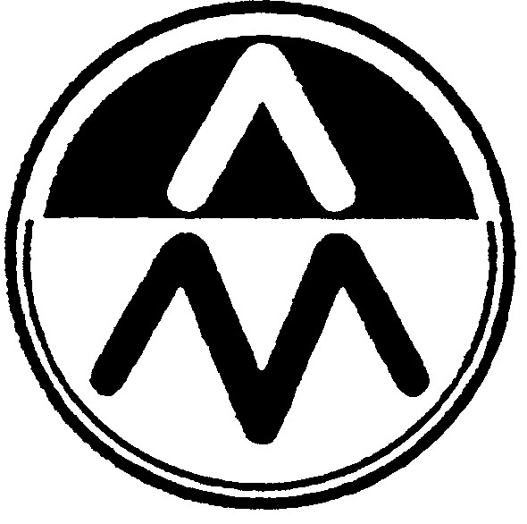 лм