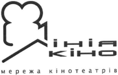 мережа кінотеатрів